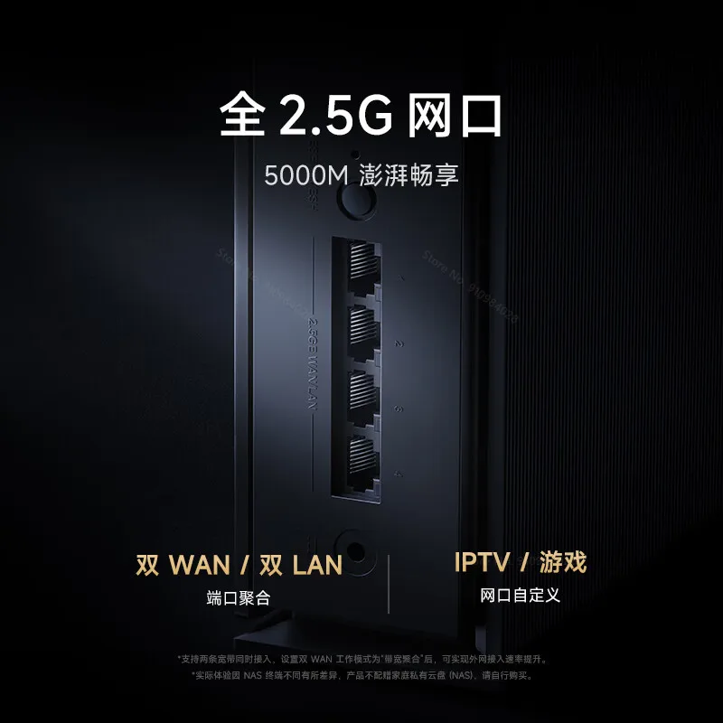 Xiaomi Router BE6500 Pro Wifi 7 Hub Gateway IPTV 2.5G Ethernet Port 1GB Large Memory OFDMA IPV6 WPA3 Repeater Signal Amplifier