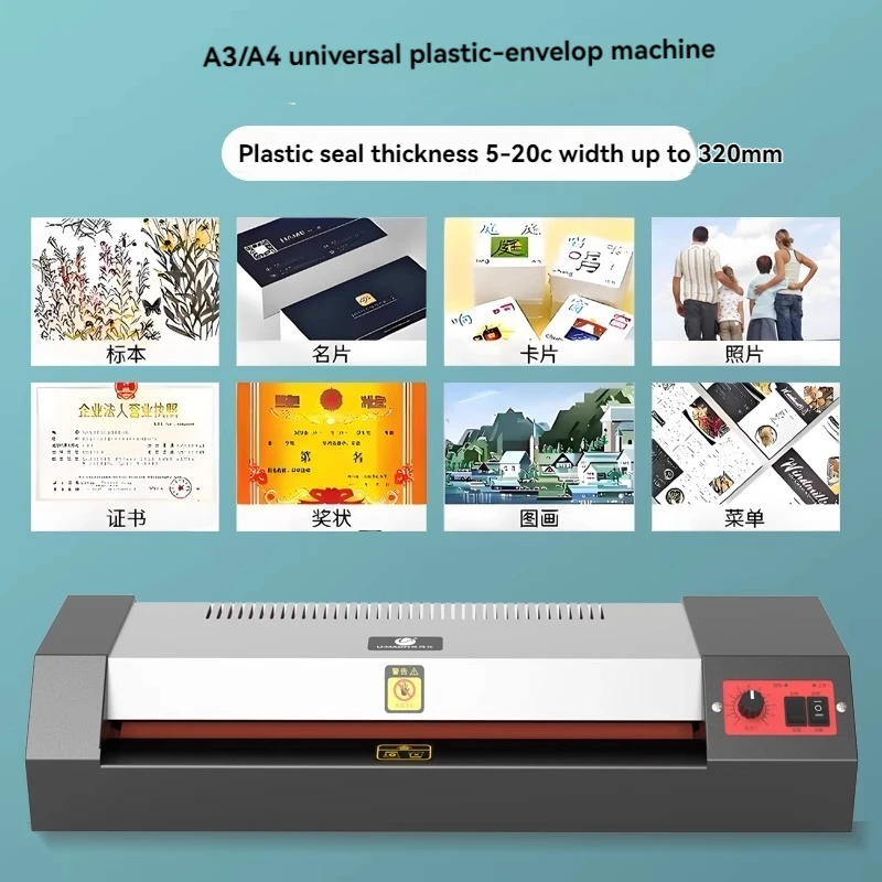 Foto Kantor A3 File Cangkang Besi Universal 6 Inci File Rumah Tangga Film Panas Komersial Otomatis Mesin Penyegel U-A320H