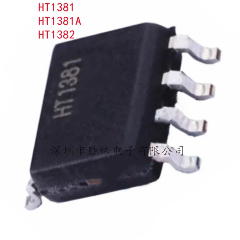 (5PCS)  NEW  HT1381 /  HT1381A  /  HT1382   The I2C Interface Is Serial  Clock Chip  Integrated Circuit