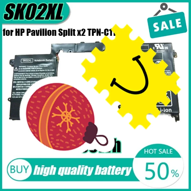 

7.5V 30Wh SK02XL Laptop Battery for HP Pavilion Split X2 TPN-C119 TPN-C118 756186-421 HSTNN-LB6G
