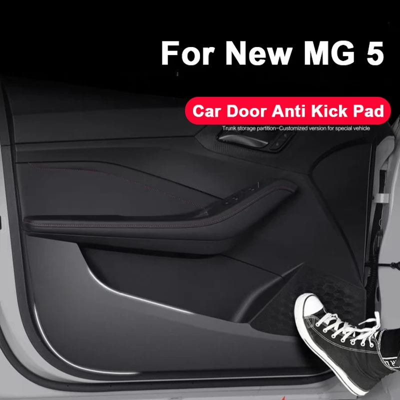 For MG 5 MG5 2021-2024 2025 Lychee Grains Leather Car Door Anti-kick Mat Sill Protective Cover Trim Sticker Decor Accessories