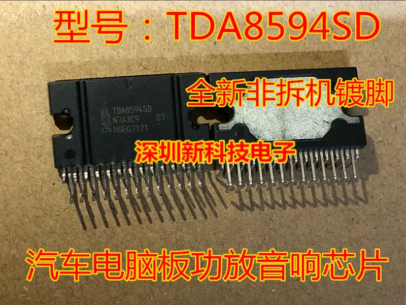 

Free shipping TDA8594SD IC 5PCS Please leave a comment