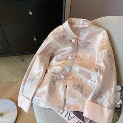 Jackets for Women Chinese Traditional Clothing Pink Peony Jacquard Coat Autumn Spring 2024 High-end Improved Cheongsam Satin Top