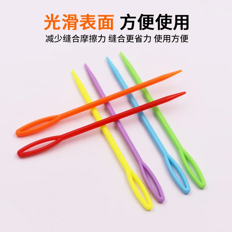 DIY knitting tools for threading needles, safe sewing needles, plastic yarn, sewing needles, thread