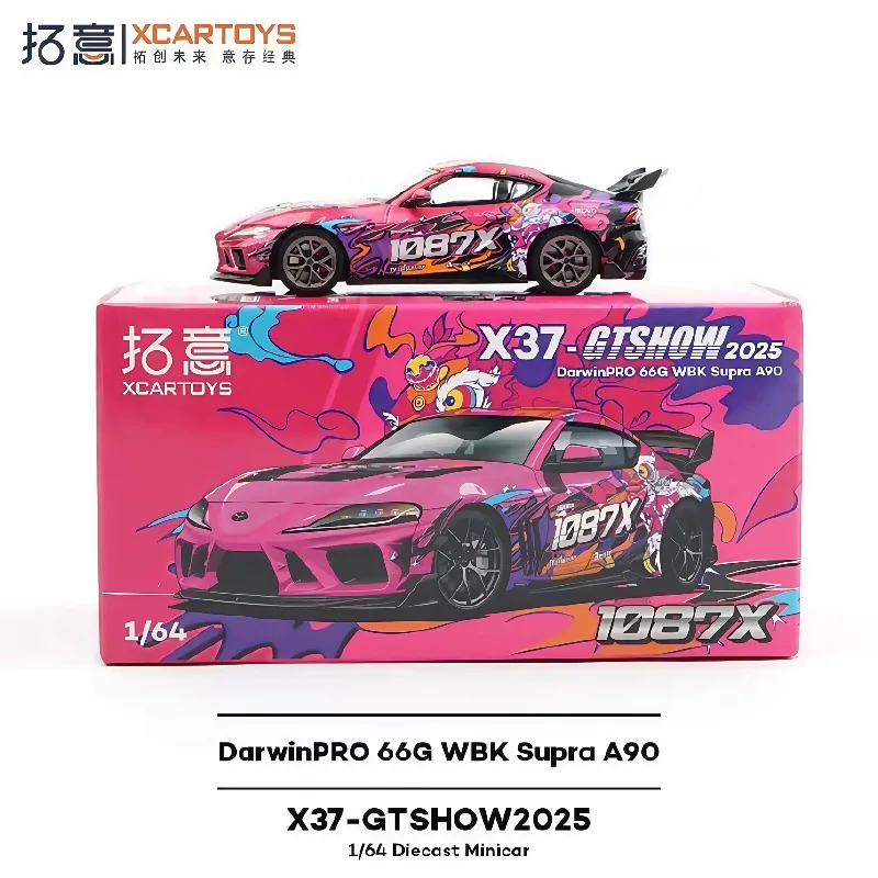 XCARTOYS 1/64 Pressofuso In Lega di Leone Danza Stile Modello di Auto Collezione Appassionati di Modello Ragazzi Compleanno Regalo Di Natale Decorazione Della Casa