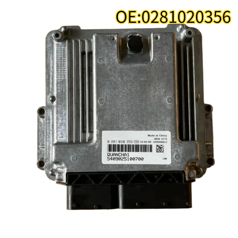 

For 0281020356 New ECU Engine Computer Board Diesel engine computer board EDC17V54