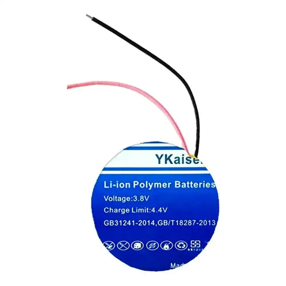 Earphone Battery Fo…