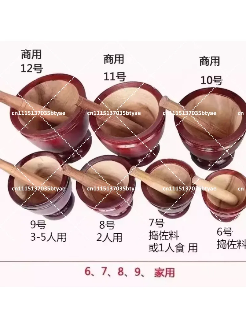 Solid Wood Pong Tube Dai Flavor Thai Mortar for Stirring Garlic Imported Nest Wood round Mortar for Household & Commercial Use