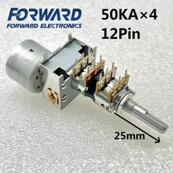 1pcs，Four-layer single-loop rotary potentiometer，RK163，50KA×4，12Pin，With a motor，The shaft length is 25mm