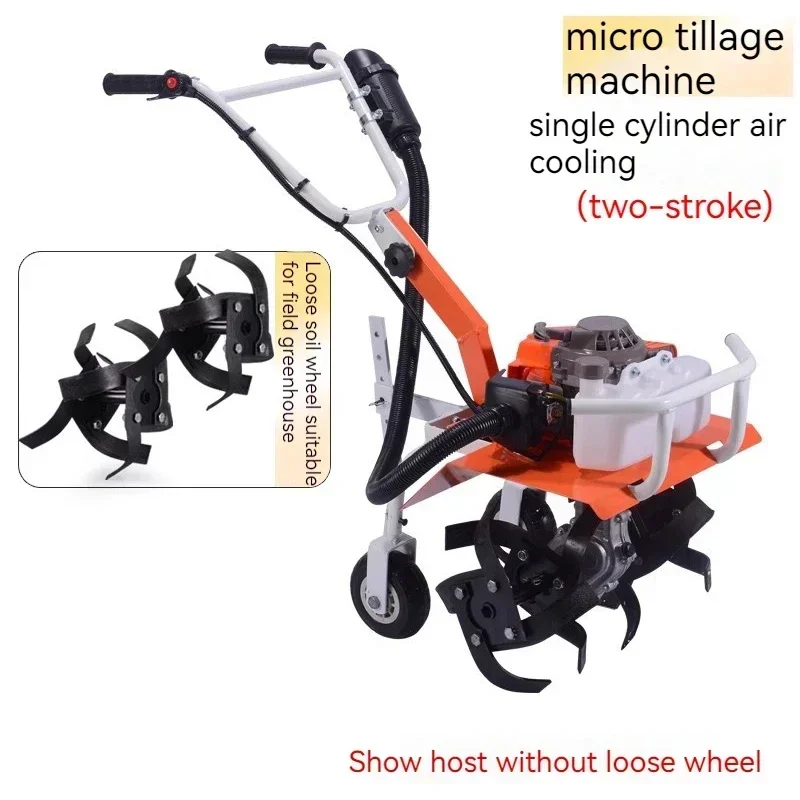 Tillage Machines Two stroke Agricultural Garden Tools Gasoline Minitype Rotary Tiller Outdoor Multi-function Lawn Mower Micro