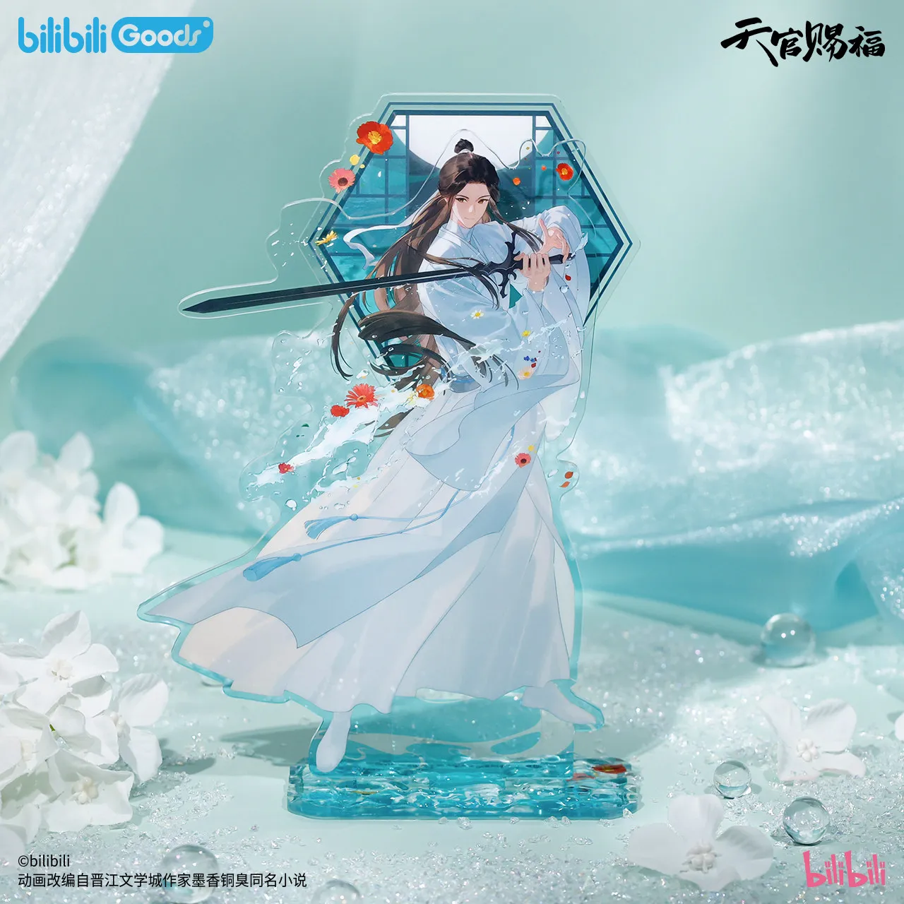 Cute Acrylic Stand Xie Lian Sui Han Jian Tian Guan Ci Fu Transparent Anime Character Acrylic Standee Desktop Decoration