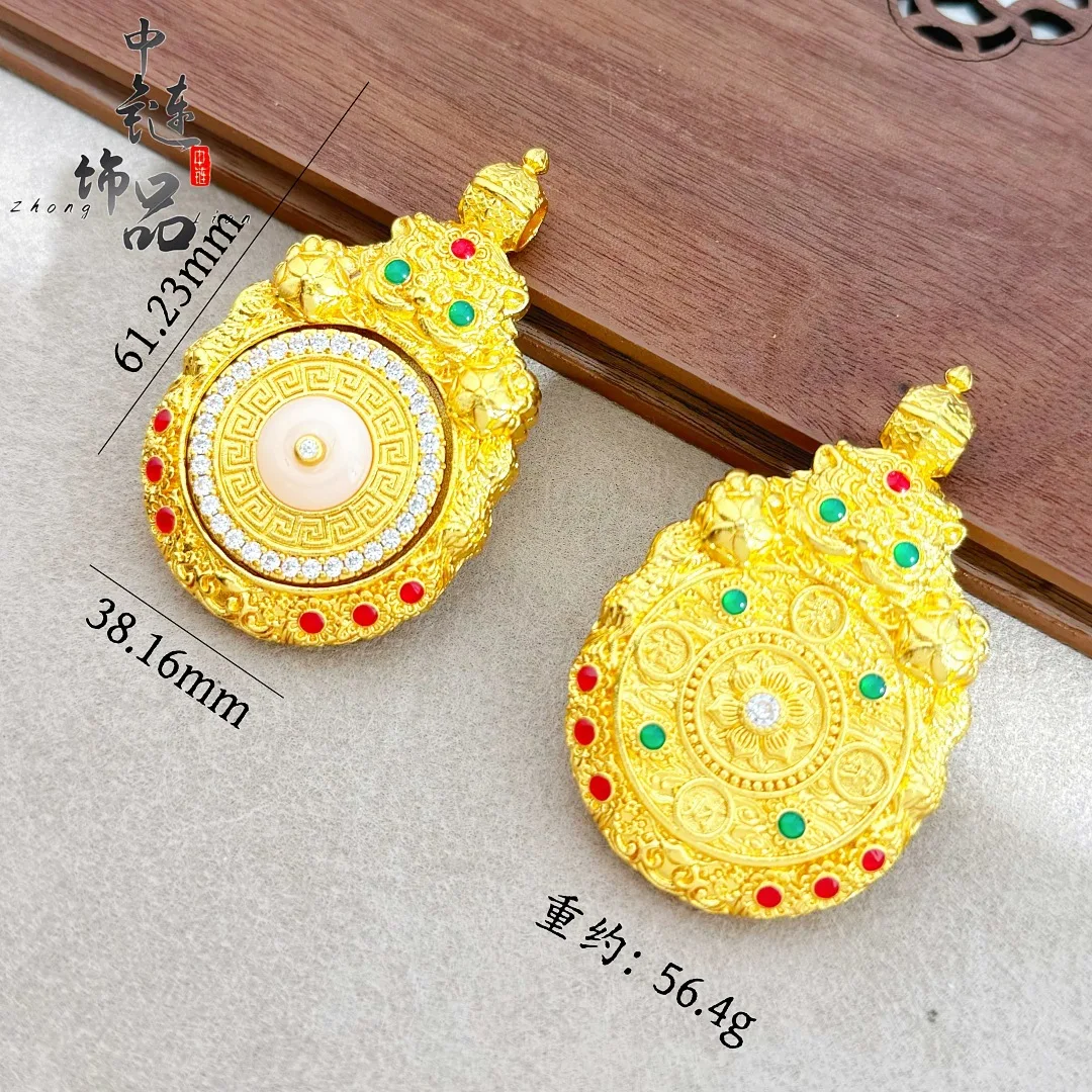 Set with diamond rotating PI wild animal compass pendant to gather money 9999gold