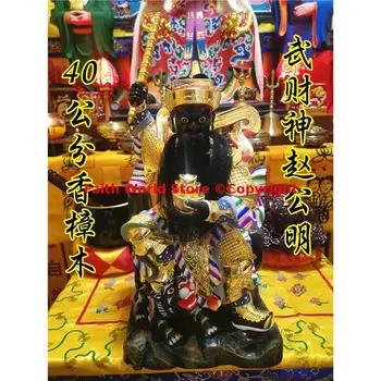 Profesionální taoistický buddhistický chrám TOP kafrová řezba ze dřeva boží socha socha mamon zhao gong min exorcismus vyhánění démonů 8 nejlepší prodej socha mamonu - №6