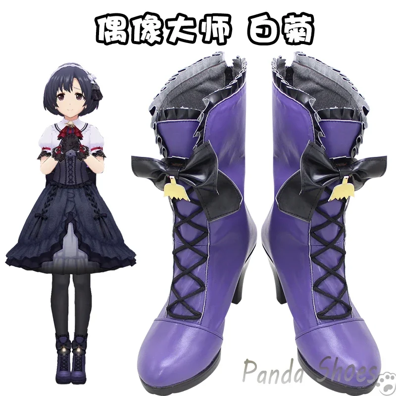 Game Rebellion Shiragiku Cosplay Shoes Anime Cos Comic Cosplay Costume Prop Shoes for Con Halloween Party