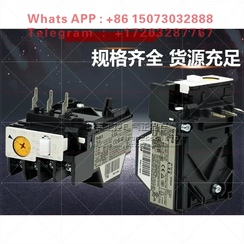 Original and genuine thermal overload relay TR-ON/3 TR-0N/3 TR13D adapted SC-03/0