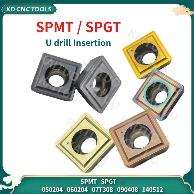 SP-series Violent Drill Inserts SPMT050204/SPMT060204/SPMT07T308/SPMT090408/SPMT110408/SPMT140512 SPMG Square Carbide Insertion