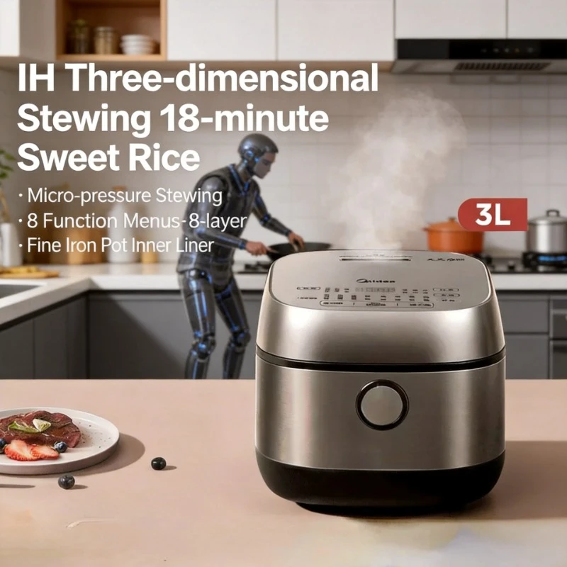 Household 220V Multicooker 3L IH Stereo Heating Rice Cooker With Compound Fine Iron Inner Pot For Home Kitchen
