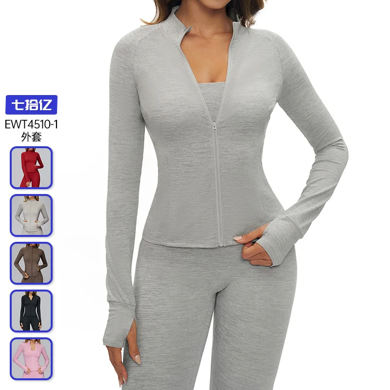 

Brushed long-sleeved coat with zipper pockets, quick-drying tight top, outdoor sports, running and fitness coat 4510