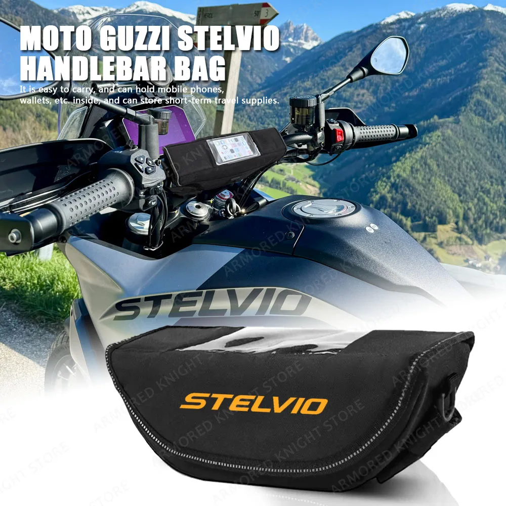 

Сумка на руль мотоцикла для Moto Guzzi Stelvio 2024, водонепроницаемая и Пыленепроницаемая сумка для хранения на руль мотоцикла