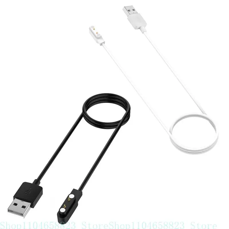 

USB-кабель для быстрой зарядки, адаптер для зарядного устройства для передачи данных, шнур, док-станция, магнитный кронштейн, подходит для умных часов Xplora XGO2