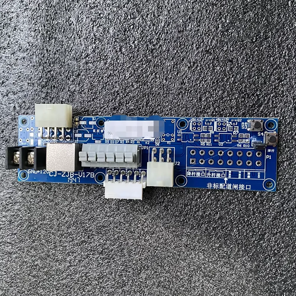 The Adapter Board CJ-ZJB-V17B