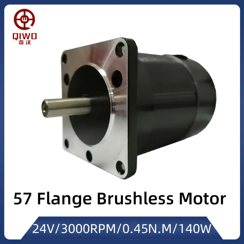 

BLDC 3000RPM Brushless Motor 57mm QW57Y2H03L30140 140W Body Length 115mm 0.45N.M Brushless DC Motor