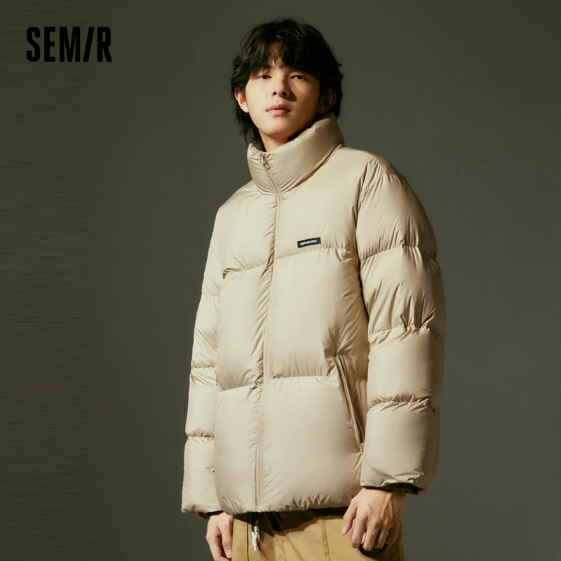 Semir Down Jacket Men 2023 Winter New Simple Solid Color Commuting Style Warm Jacket Goose Down Jacket