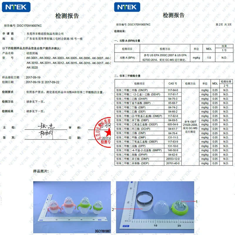 赤ちゃん用シリコンボトル,ピンク,グリーン,5オンス,8オンス,ボトル2パック,BPAフリー,子供用給餌ボトル