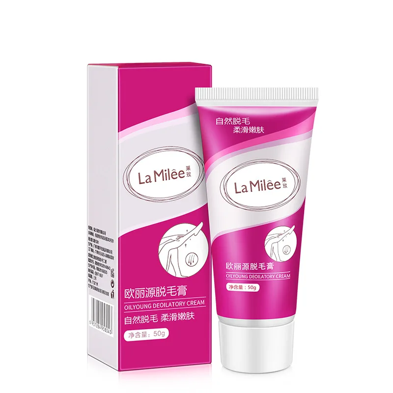 Depilatory Cream 50G Armpit Removal Leg Hair Non-Private Parts Arm for Both Male and Female