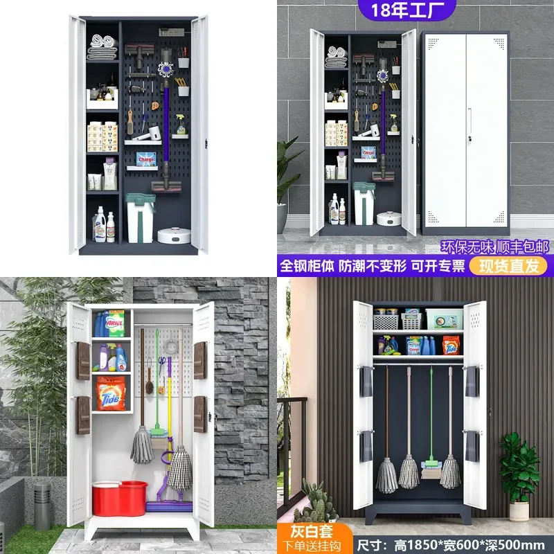 Wall Mounted Cleaning Tool Organizer Cabinet for Broom Mop Storage in Balcony Hotel Classroom Housekeeping Utility Room