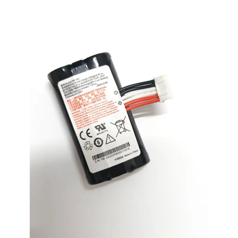 7.2V Large Capacity Rechargeable Battery Pack XKD-173 YW-001 YW-002 Fit for PAX A910 A930 POS Terminal