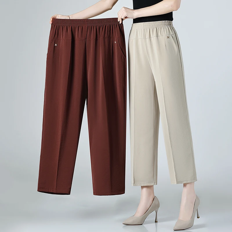 

Women's Casual Loose Elastic Waist Pants New Cool 2026 High-quality Solid Color Series Plus Size Pants Pants