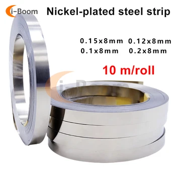 10 Meter 1 Rolle Li-Ion-Batterie, Nickelplatte, Nickelstreifen, vernickelter Stahlstreifen, Batterieschweißen, Spcc-Material