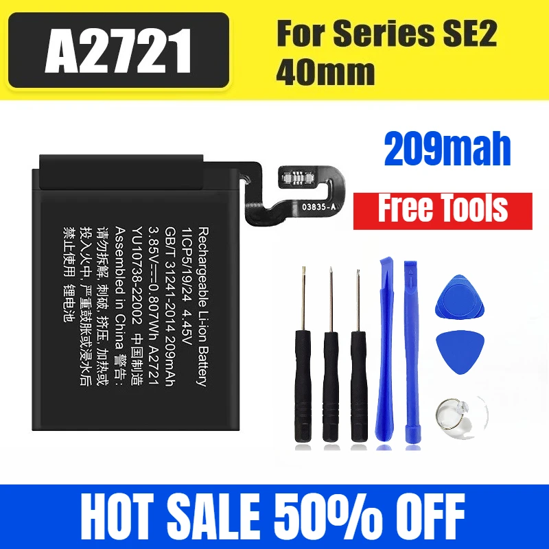 

A2721 для Apple Watch Аккумулятор SE2 40 мм Совершенно новый срок службы батареи 209 мАч