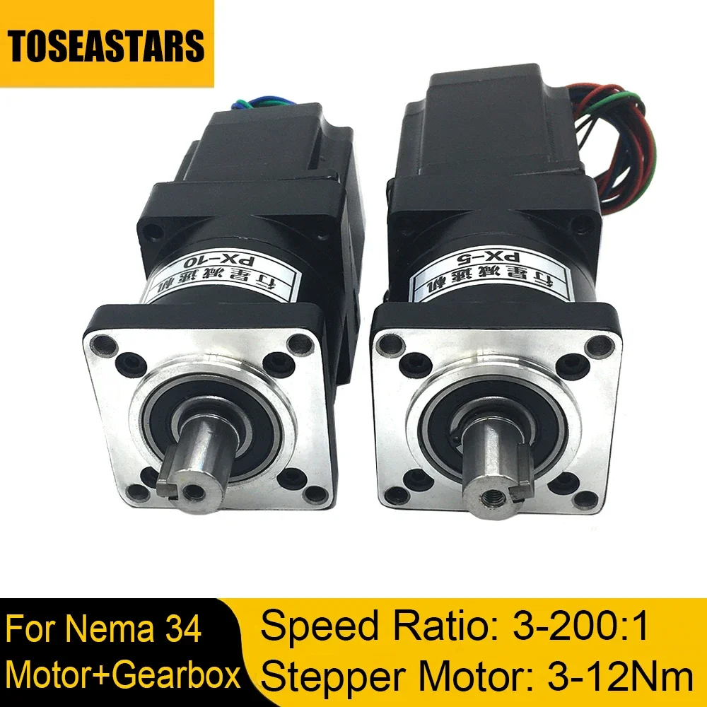 3Nm~12Nm Nema34 Stepper Motor Reducer Kits 2phase 86mm Motor Speed Ratio 3:1 5:1 10:1 ~200:1 Planetary Gearbox gear Motor kits