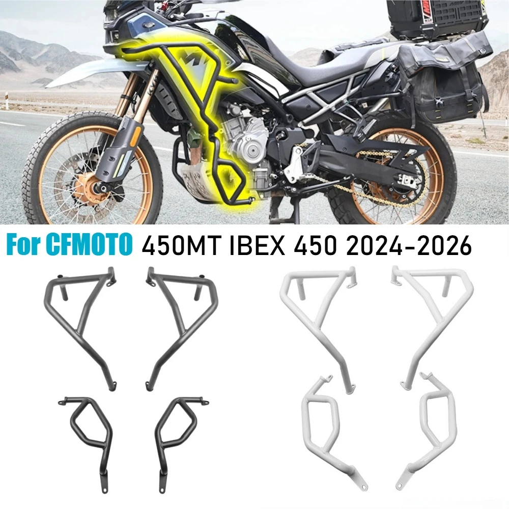 For CFMOTO 450MT IBEX 450 Cf Moto 450 MT 2024-2026 Motorcycle Frame Bumper Highway Crash Bar Engine Guard Kit Accessories