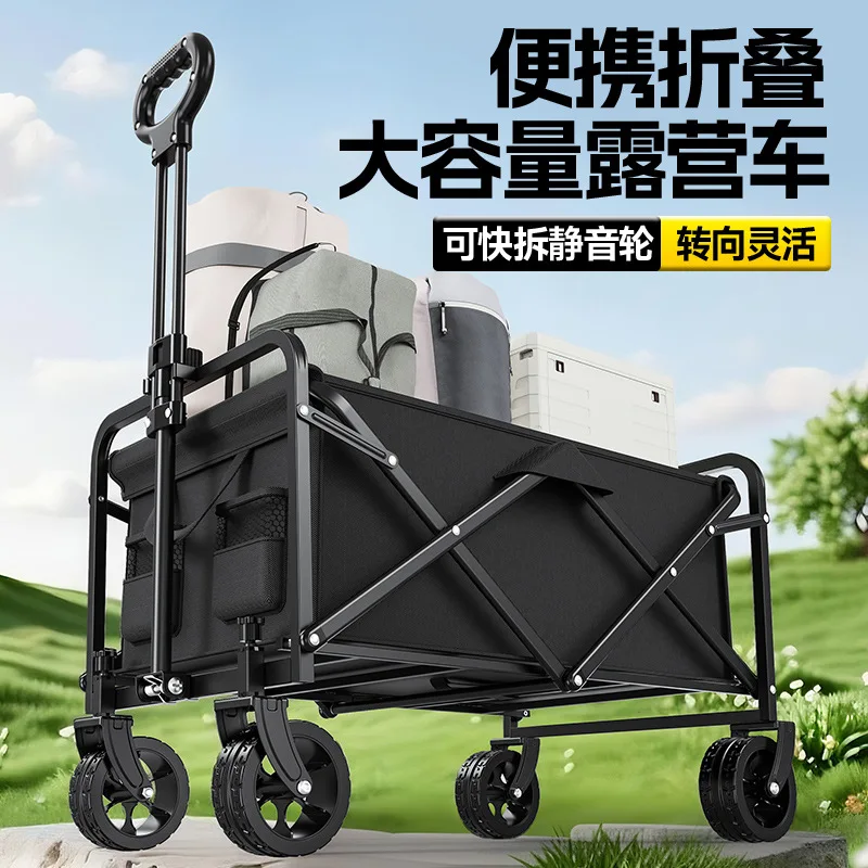 Folding Outdoor Wagon Cart Portable Hand Push Utility Trolley For Camping Picnic Street Stall Travel Kids Transport Use