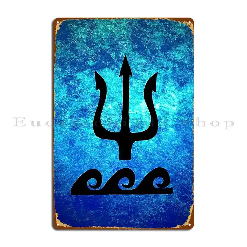 Poseidon Metal Sign Vintage Home Bar Customize Bar Tin Sign Poster