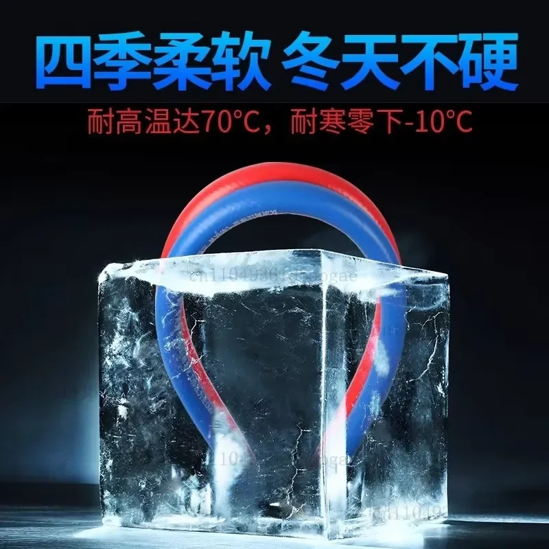 Oxygen Acetylene Pipe 8mm Oxygen Pipe, Two-color Welding And Cutting Hose Explosion-proof High Pressure Hose