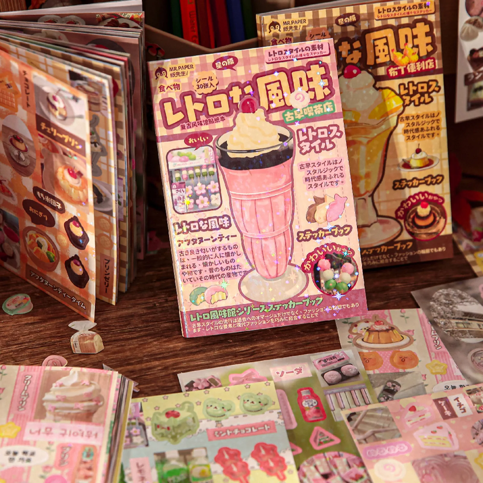 Thumbnail 3 - #2 Best Sticker Books to Buy In 2026