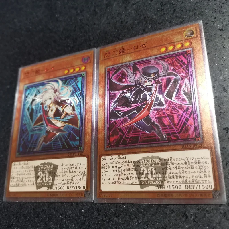 2Pcs/Set Yu Gi Oh ACG Cards Sky Striker Ace Raye Roze Anime Game Characters DIY Toys Gifts Collection Color Brushed Flash Cards