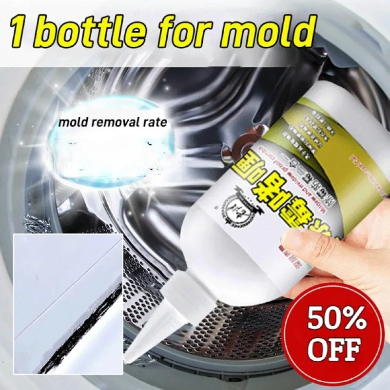 220g large capacity mold remover gel washing machine wall tile refrigerator mold remover mold inhibitor wall mold remover