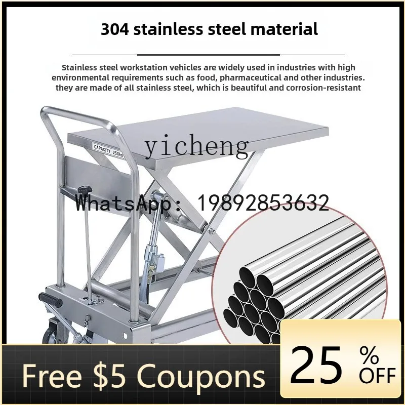 

O2-10 platform truck manual mobile hydraulic lift mold truck small cart