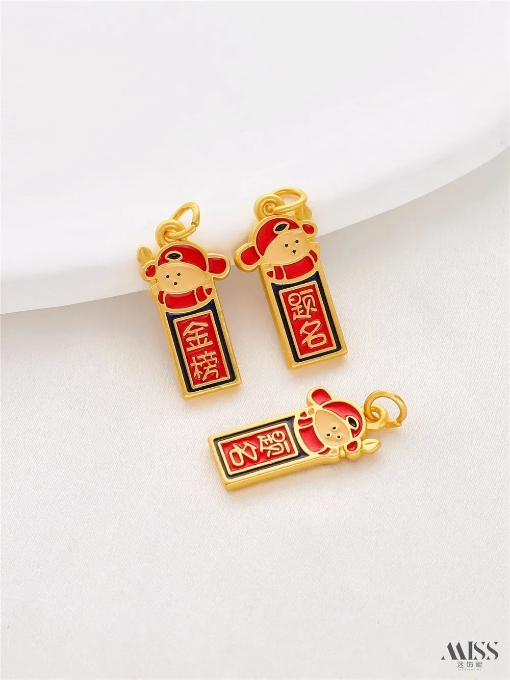 Chinese Guochao Dripping Oil Burning Blue Blessing Character Lucky Jifu Brand Pendant DIY Bracelet Necklace Accessories