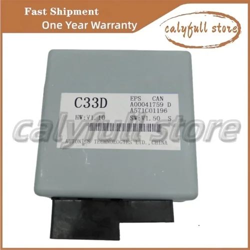 Módulo controlador de dirección asistida electrónica Original EPS para BAIC X25 D20 A00041759