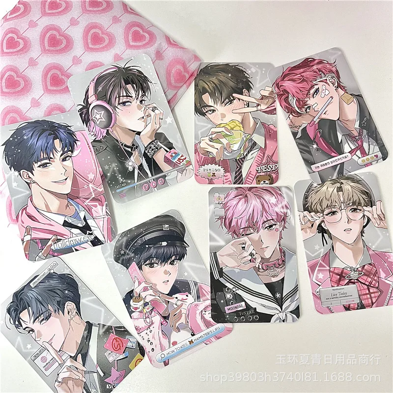 Small card valley handsome Korea manga around cards