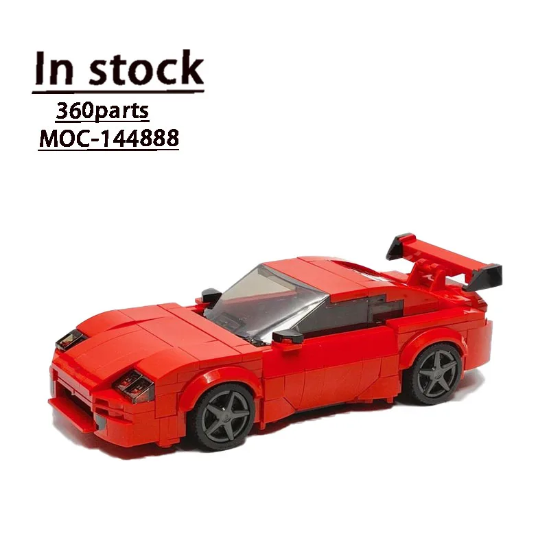 

MK4 Supercar Building Blocks AssemblyStitching BuildingBlocks ModelMOC EducationalCreative Kids BirthdayBuilding Blocks ToyGifts