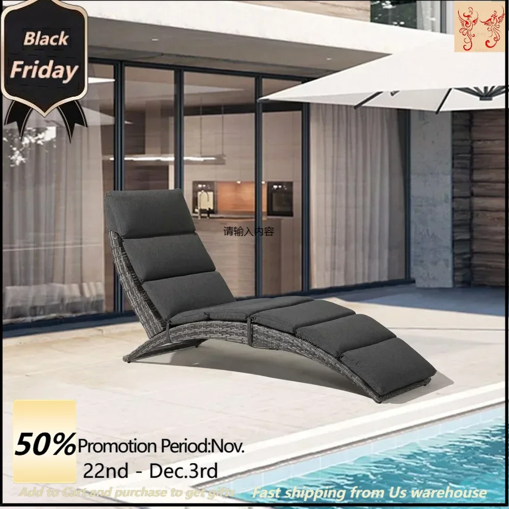 Terrace chaise longue, outdoor chaise longues, PE rattan folding chaise longue with removable dark grey cushions