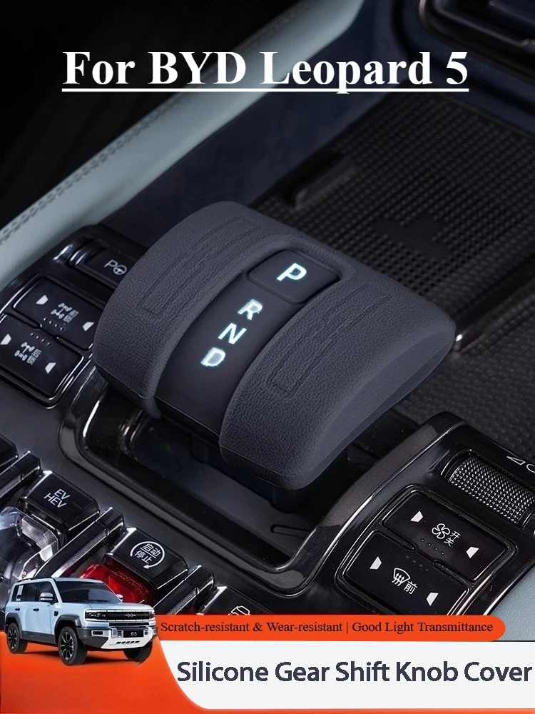 

For BYD Formula Leopard 5 Silicone Gear Shift Knob Cover Car Gear Lever Protective Cover