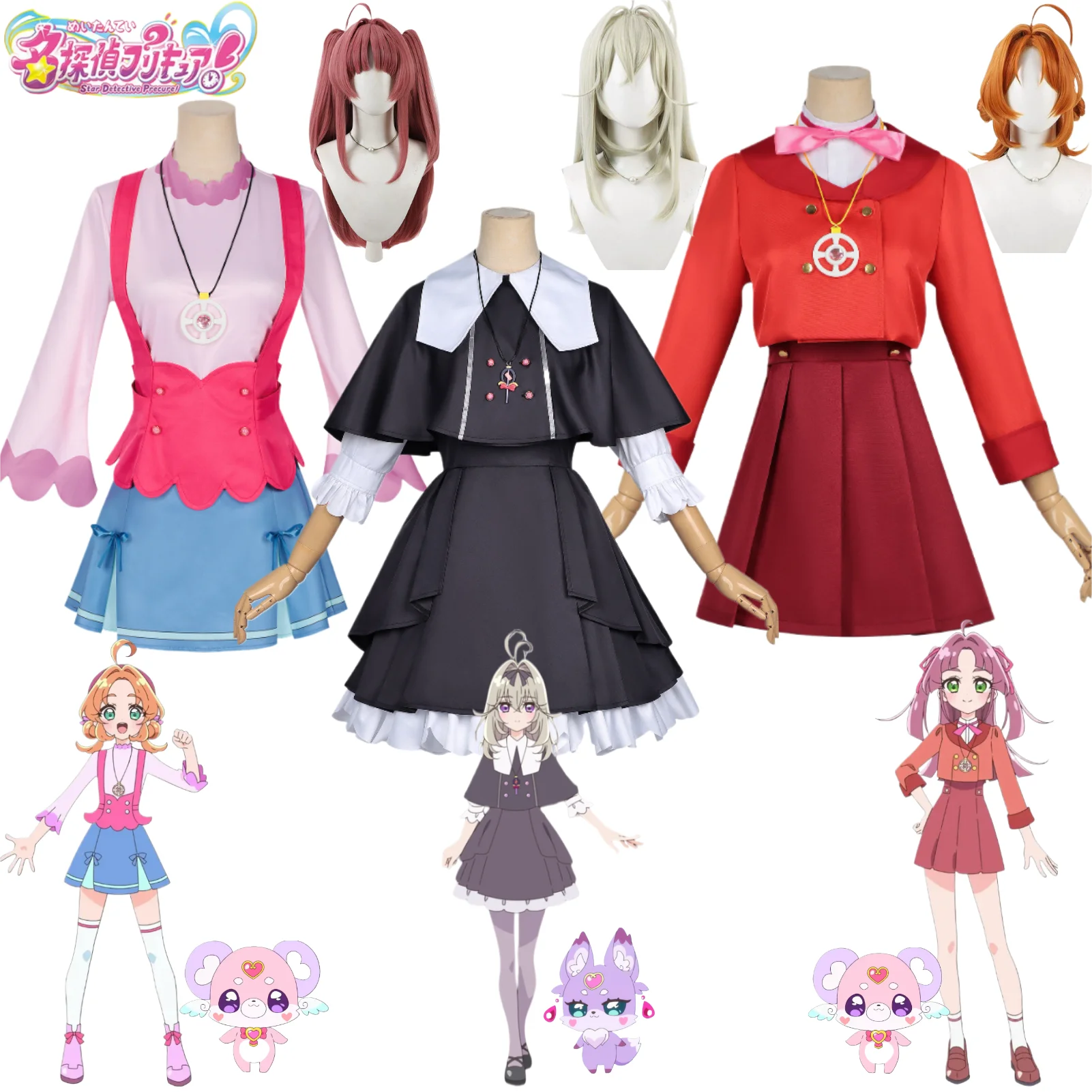 

Star Detective Precure Cosplay Costume Akechi Anna Moria Ruruka Kobayashi Mikuru Cute JK Lolita Daily Dress with Wig Hat Set Con